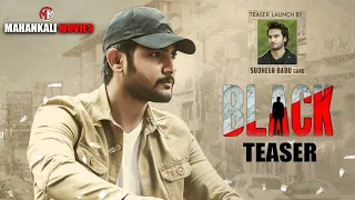 BLACK Official Teaser | Aadi Sai Kumar | GB Krishna | Mahankali Movies #Black