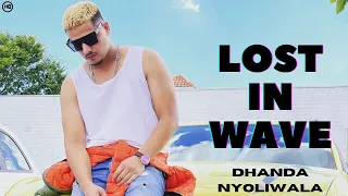 Us Chori Ke Neele Neele Nain Yaaro || Dhanda Nyoliwala ||  Lost In Wave || New Haryanvi Song 2022