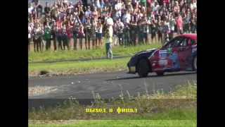 Russian Drift Series (RDS) 2011 Saint-Petersburg IV-stage - Best Moments