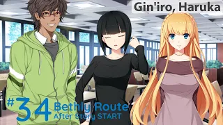 Gin'iro, Haruka | Bethly Route | [Part 11]