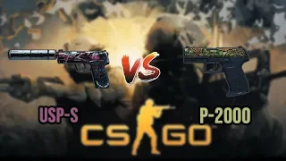 CSGO : USP-S VS P2000 (WHICH IS BEST?)!!!