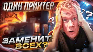 Всё о самой современной технологии DTF печати термотрансферов / За 5 минут