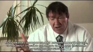 12  Можно ли больным диабетом принимать сухую смесь «Нэчурал Баланс»