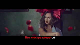 Ольга Бузова  ПАРОДИЯ Хит парад