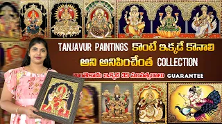 Thanjavur Paintings in Hyderabad || Sri Sri Parinaya || Tanjore Paintings