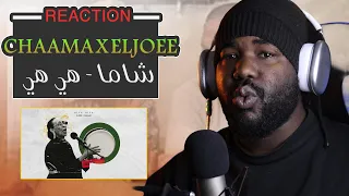 CHAAMA x ELJOEE - Hiya Hiya - شاما - هي هي  [ALGERIAN REACTION]🔥