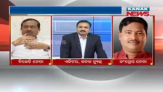 Manoranjan Mishra Live: BJD Supported Triple Talaq Bill In RS, 3rd Time BJD Supports BJP