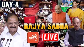 Rajya Sabha Live | PM Modi Union Budget Session 2021 Live | Union Budget 2021 | 03-02-2021 | YOYO TV