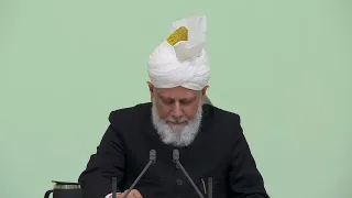 Friday Sermon | January 21, 2022 | 4K ULTRA HD