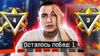 До 1 лиги в Warface | Сезон 3 | Серия 6