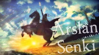 Arslan Senki •AMV• See What I've Become!