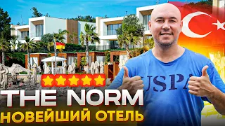 НОВЕЙШИЙ ОТЕЛЬ ТУРЦИИ | The Norm Collection Door'a | Обзор 2024