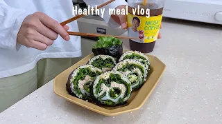 식단vlog. 바질페스토 야무지게 털어 먹기🧃I 원팬파스타, 김밥, 샌드위치까지 바질페스토를 넣어 만들어요