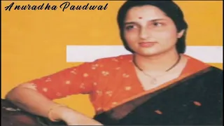Deewaron Pe Likha Hai- Female  Anuradha Paudwal