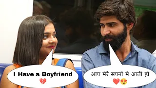 आप मेरे सपनो मे आती हो 😍❤️|| Sk Vaid