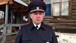 В Иркутской области полицейский спас мужчину из горящего дома