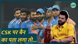 CSK Ban हुआ तो ड्रेसिंग रूम में Dhoni, Jaddu क्या कर रहे थे, Raina ने अब सब खुलकर बताया! GITN