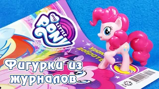 Пинки Пай - обзор фигурки из журнала My Little Pony