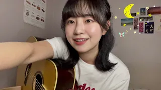 이문세 - 깊은밤을 날아서🌙 (Cover by 예빈나다)