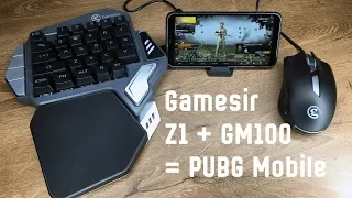 Мышь и клавиатура для PUBG mobile - GameSir Z1 и GM100 | Распаковка и первое впечатление