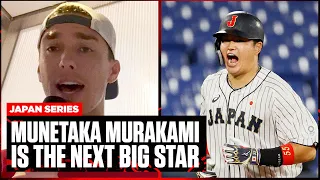 Munetaka Murakami playing in Jingu Baseball Stadium & more in the Day 6 Japan Recap | Flippin’ Bats