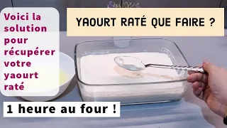 Yaourt raté que faire ? Solution garantie pour obtenir un yaourt bien épais - Yaourt maison liquide