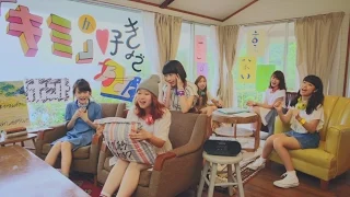 Little Glee Monster 『好きだ。』-Short Ver.-