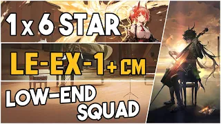 LE-EX-1 + Challenge Mode | Low End Squad |【Arknights】