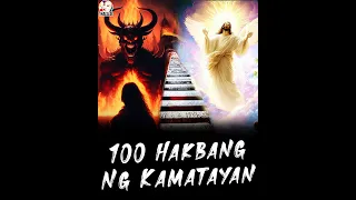 HAGDAN NG KAMATAYAN