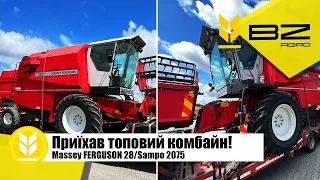 Такого ще не привозив !Красень Massey FERGUSON 28 або Sampo 2075!