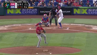 Puerto Rico vs. Dominican Republic Full Game (3/15/23) | 2023 World Baseball Classic