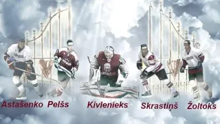 Died Latvian Ice Hockey Players