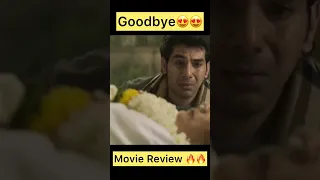 Goodbye movie Review 😍😍 #shorts #youtubeshorts #viral #viralshorts #goodbye #moviereview