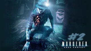 Церковная вакханалия | Murdered: Soul Suspect #2