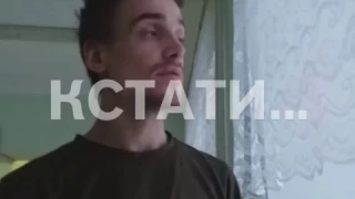 Родители, бросившие детей в огне, попытались оправдаться за произошедшее