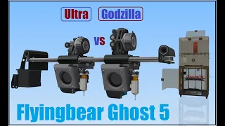 МЕГАмощный Директ экструдер Годзила для Flyingbear Ghost 5