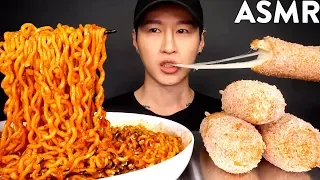 ASMR SPICY FIRE NOODLES & MOZZARELLA CORN DOGS MUKBANG (No Talking) EATING SOUNDS | Zach Choi ASMR