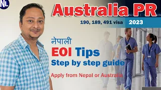 Australia Permanent Residency (PR) visa process 2023 | Submit EOI form | Nepali | 190, 189, 491 visa