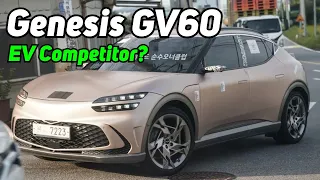 A Detailed Look At The Genesis GV60