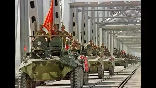 25-летию вывода войск из Афганистана посвящается...