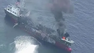 Japanese oil tanker explosion