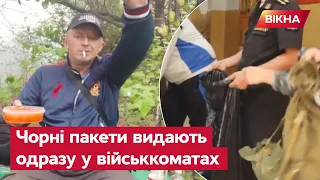 НИЩІВНІ наслідки мобілізації для Росії! "Синій батальйон" та іржаві автомати - ЯДРО путінської армії