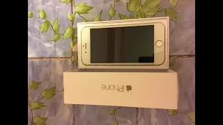 Розыгрыш iPhone 6 он ждёт тебя!