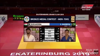 Khojazoda Behruz vs Eduar Barbosa  bronze medal contest men 73-kg🥉gran slam Ekaterinburg 2019