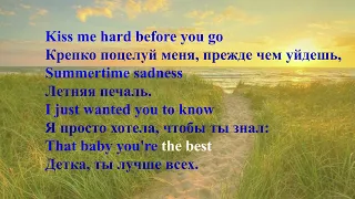 Lana Del Rey - Summertime Sadness karaoke song lyrics perevod na Russkiy (Перевод на русский)