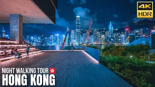 Hong Kong — Night Walking Tour at West Kowloon Cultural District【4K HDR】