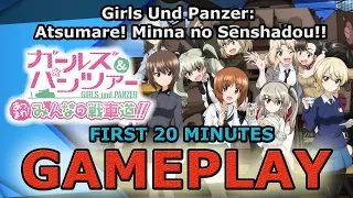Girls Und Panzer: Atsumare! Minna no Senshadou!!  - First 20 Minutes Gameplay - Android & iOS