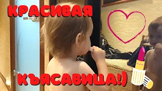 Красивая къясавица!) ❤️❤️❤️ 27-07-2014 13:39