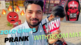 Jolo Chips 🥵🔥Prank With Room mate