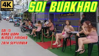 Soi Buakhao Road Work on Soi 15 Almost Finished   20th September 2023 Pattaya Thailand